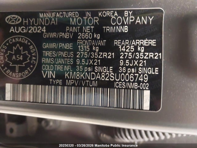 Продаж на аукціоні авто 2025 Hyundai Ioniq 5 N, vin: KM8KNDA82SU006749, номер лоту: 20250320