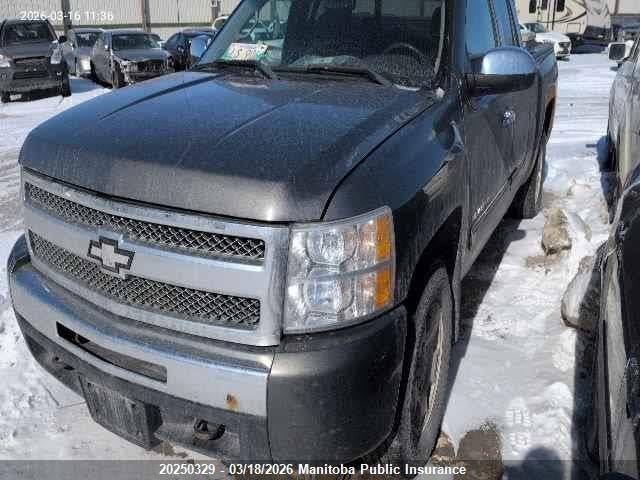 Aukcja sprzedaży 2011 Chevrolet Silverado 1500 Lt Ext Cab, vin: 1GCRKSEA1BZ416815, numer aukcji: 20250329