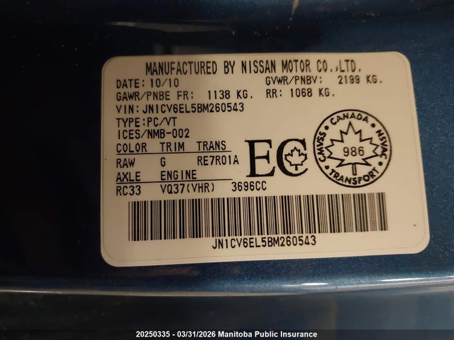 20250335 :رقم المزاد ، JN1CV6EL5BM260543 vin ، 2011 Infiniti G37x مزاد بيع