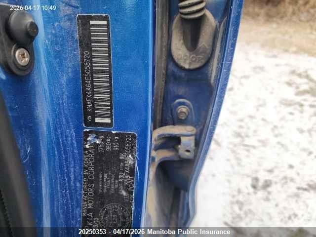 20250353 :رقم المزاد ، KNAFX4A64E5058720 vin ، 2014 Kia Forte Lx مزاد بيع