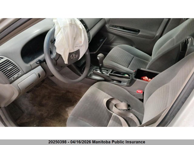 2005 Toyota Camry Le მანქანა იყიდება აუქციონზე, vin: 4T1BE32K55U057493, აუქციონის ნომერი: 20250398