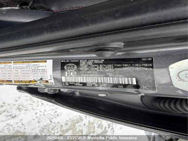 JTEBU5JR3L5809387 Toyota 4runner V6