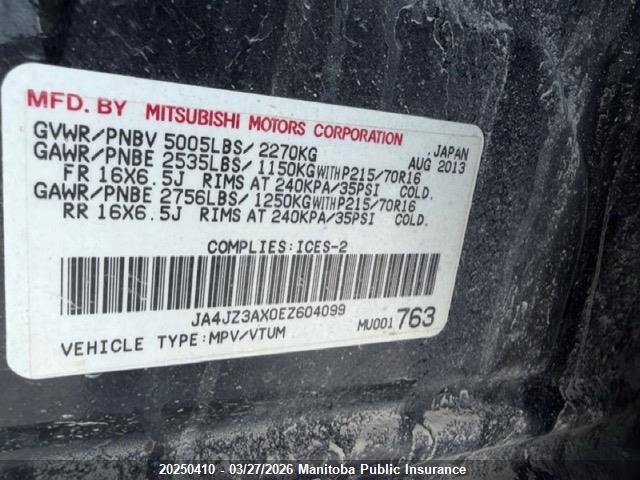 JA4JZ3AX0EZ604099 Mitsubishi OUTLANDER GT