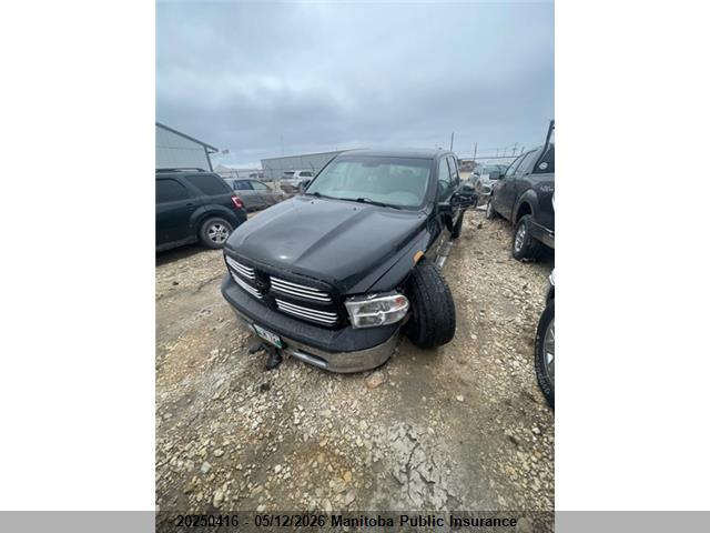 1C6RR7FT1FS637524 Dodge Ram 1500 St Quad Cab