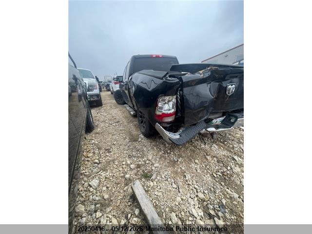 1C6RR7FT1FS637524 Dodge Ram 1500 St Quad Cab