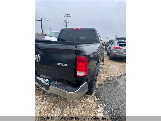 1C6RR7FT1FS637524 Dodge Ram 1500 St Quad Cab