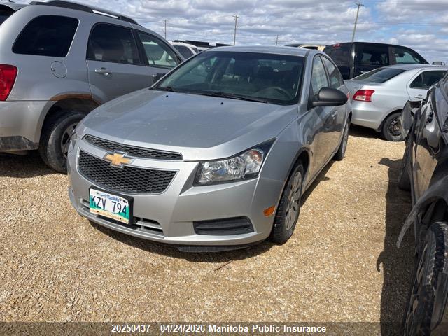 2011 Chevrolet Cruze Ls მანქანა იყიდება აუქციონზე, vin: 1G1PA5SH4B7214472, აუქციონის ნომერი: 20250437
