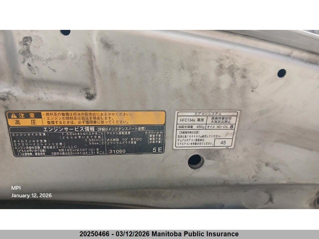 20250466 :رقم المزاد ، GRS1910032083 vin ، 2007 Lexus Gs 350 مزاد بيع