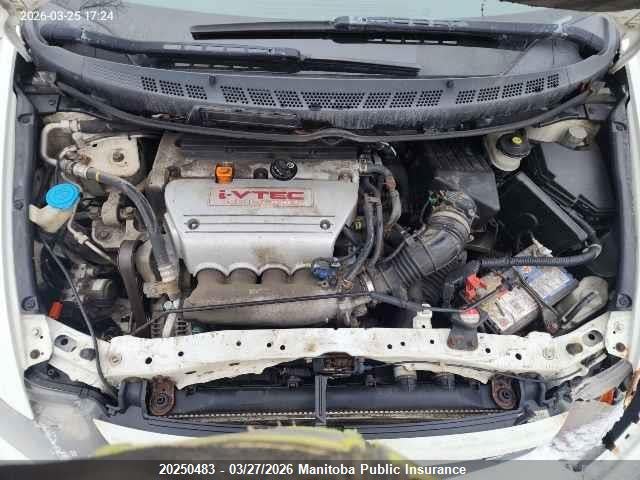 2007 Honda Civic Si მანქანა იყიდება აუქციონზე, vin: 2HGFG21587H101595, აუქციონის ნომერი: 20250483
