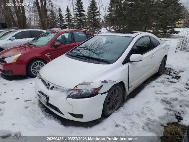 2007 Honda Civic Si მანქანა იყიდება აუქციონზე, vin: 2HGFG21587H101595, აუქციონის ნომერი: 20250483