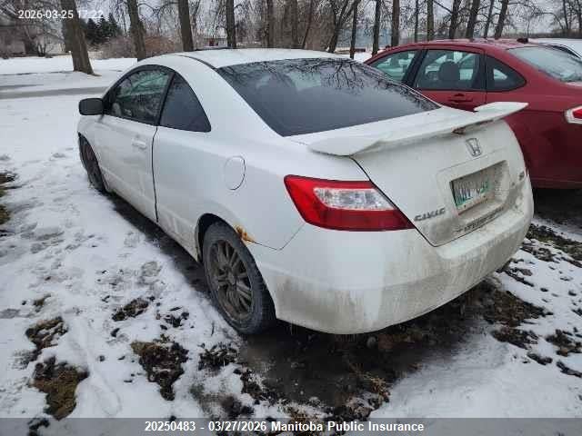 2007 Honda Civic Si მანქანა იყიდება აუქციონზე, vin: 2HGFG21587H101595, აუქციონის ნომერი: 20250483
