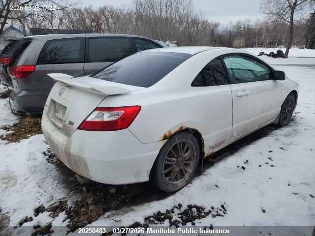 2007 Honda Civic Si მანქანა იყიდება აუქციონზე, vin: 2HGFG21587H101595, აუქციონის ნომერი: 20250483