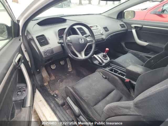 2007 Honda Civic Si მანქანა იყიდება აუქციონზე, vin: 2HGFG21587H101595, აუქციონის ნომერი: 20250483