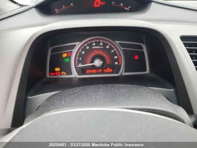2007 Honda Civic Si მანქანა იყიდება აუქციონზე, vin: 2HGFG21587H101595, აუქციონის ნომერი: 20250483