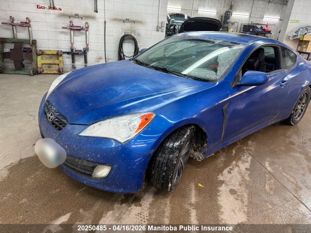 Продажа на аукционе авто 2011 Hyundai Genesis 2.0t, vin: KMHHT6KD1BU048840, номер лота: 20250485