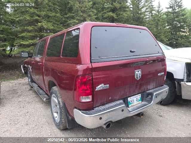 2011 Dodge Ram 1500 Slt Crew Cab მანქანა იყიდება აუქციონზე, vin: 1D7RV1CT9BS545776, აუქციონის ნომერი: 20250542