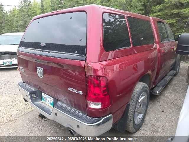 2011 Dodge Ram 1500 Slt Crew Cab მანქანა იყიდება აუქციონზე, vin: 1D7RV1CT9BS545776, აუქციონის ნომერი: 20250542