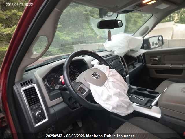 2011 Dodge Ram 1500 Slt Crew Cab მანქანა იყიდება აუქციონზე, vin: 1D7RV1CT9BS545776, აუქციონის ნომერი: 20250542