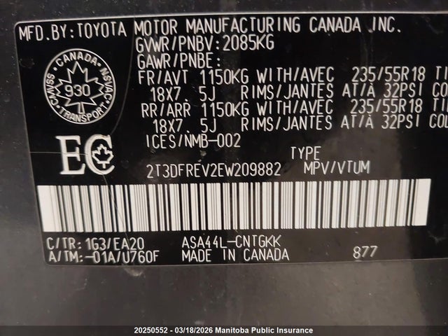 2014 Toyota Rav4 Limited მანქანა იყიდება აუქციონზე, vin: 2T3DFREV2EW209882, აუქციონის ნომერი: 20250552