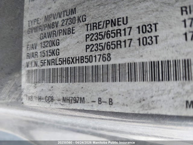 5FNRL5H6XHB501768 Honda Odyssey Ex-l