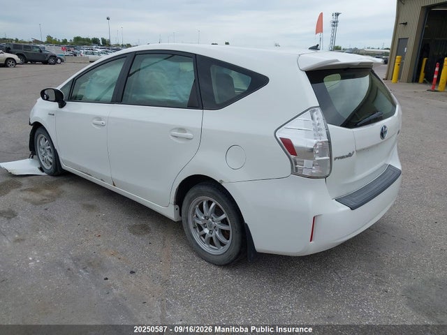 Продажа на аукционе авто 2012 Toyota Prius V, vin: JTDZN3EU6C3168024, номер лота: 20250587