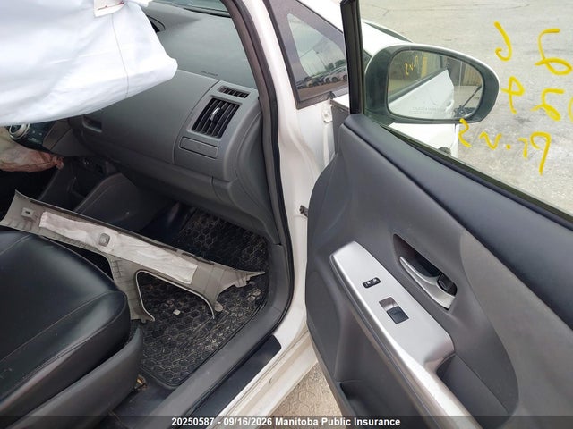 Продажа на аукционе авто 2012 Toyota Prius V, vin: JTDZN3EU6C3168024, номер лота: 20250587