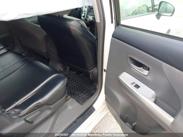 Продажа на аукционе авто 2012 Toyota Prius V, vin: JTDZN3EU6C3168024, номер лота: 20250587