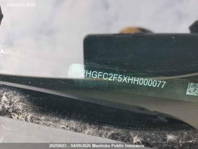 2HGFC2F5XHH000077 Honda Civic Lx
