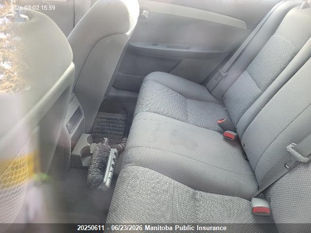 Aukcja sprzedaży 2009 Chevrolet Malibu Ls, vin: 1G1ZG57B39F231405, numer aukcji: 20250611