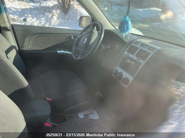 Продаж на аукціоні авто 2008 Kia Sportage Lx, vin: KNDJF722187489103, номер лоту: 20250631