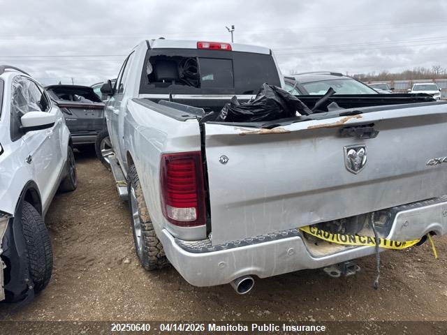 1C6RR7MTXGS391089 Dodge Ram 1500 Sport Crew Cab
