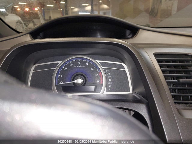 Aukcja sprzedaży 2007 Honda Civic Dx-g, vin: 2HGFA16337H004971, numer aukcji: 20250648
