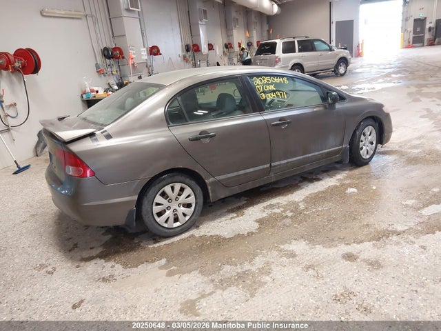 Aukcja sprzedaży 2007 Honda Civic Dx-g, vin: 2HGFA16337H004971, numer aukcji: 20250648