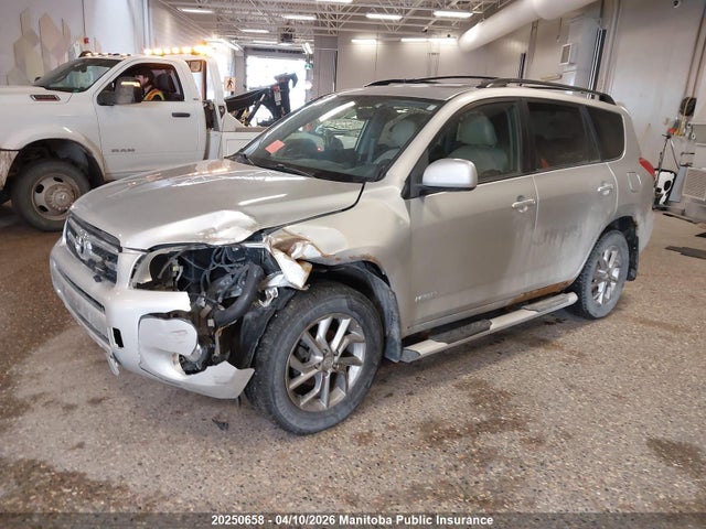 Продаж на аукціоні авто 2008 Toyota Rav4 Limited, vin: JTMBD31V686081104, номер лоту: 20250658