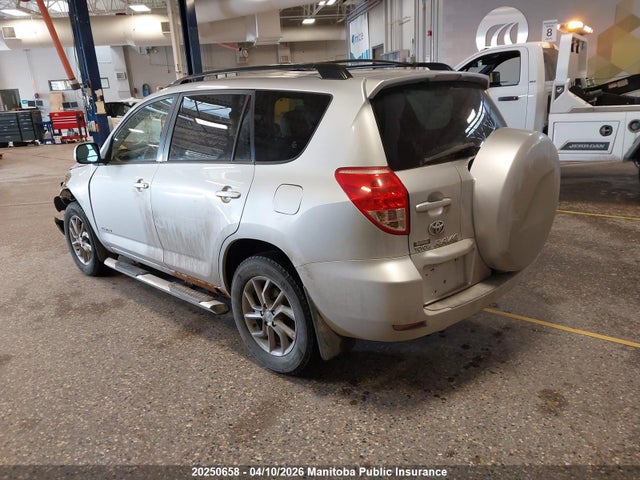 Продаж на аукціоні авто 2008 Toyota Rav4 Limited, vin: JTMBD31V686081104, номер лоту: 20250658