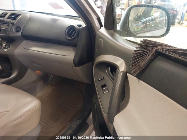 Продаж на аукціоні авто 2008 Toyota Rav4 Limited, vin: JTMBD31V686081104, номер лоту: 20250658