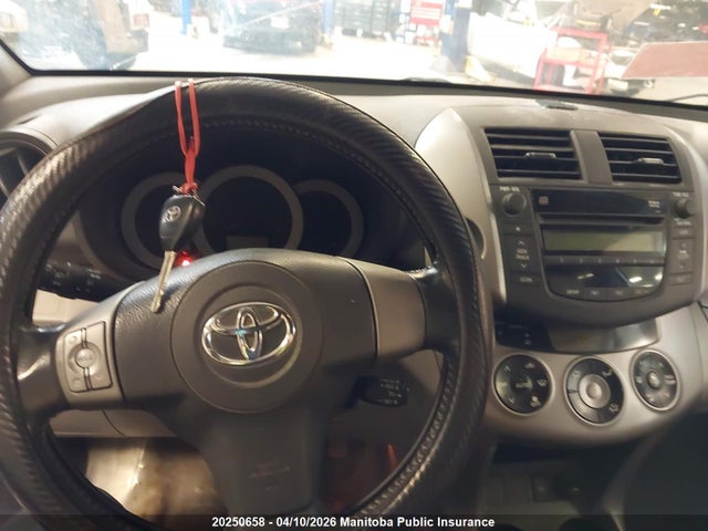 Продаж на аукціоні авто 2008 Toyota Rav4 Limited, vin: JTMBD31V686081104, номер лоту: 20250658