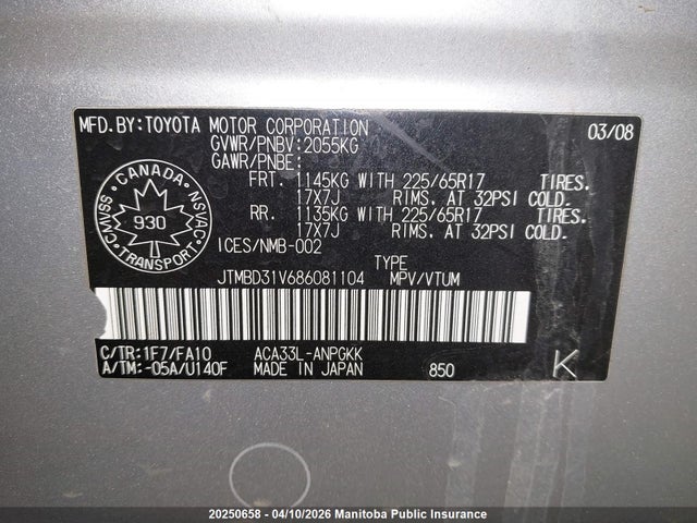 Продаж на аукціоні авто 2008 Toyota Rav4 Limited, vin: JTMBD31V686081104, номер лоту: 20250658