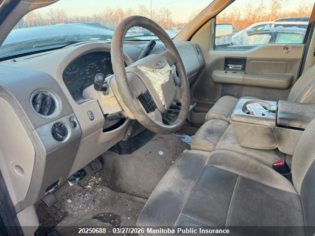 Aukcja sprzedaży 2005 Ford F150 Xlt Supercrew, vin: 1FTPW14575KC47844, numer aukcji: 20250688