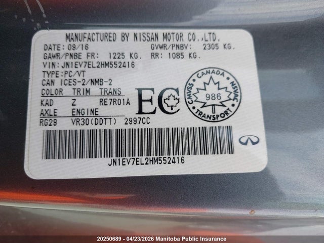 Продаж на аукціоні авто 2017 Infiniti Q60 3.0t, vin: JN1EV7EL2HM552416, номер лоту: 20250689