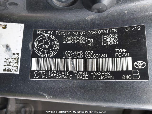 20250691 :رقم المزاد ، JTDZN3EU1C3080160 vin ، 2012 Toyota Prius V مزاد بيع