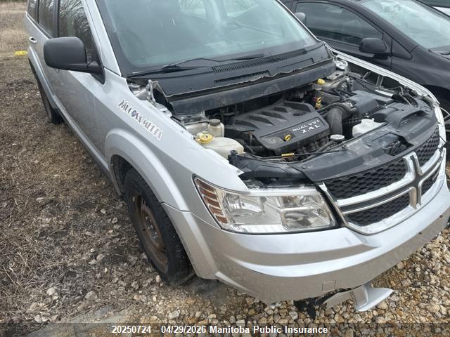 Продажа на аукционе авто 2012 Dodge Journey Se, vin: 3C4PDCABXCT388656, номер лота: 20250724
