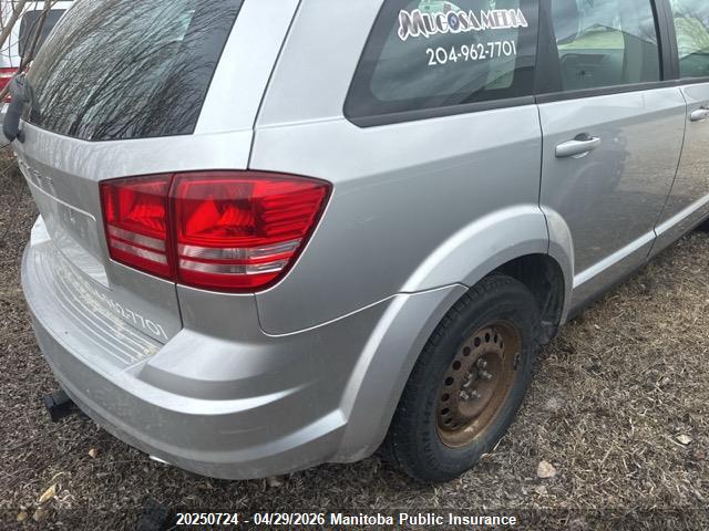 Продажа на аукционе авто 2012 Dodge Journey Se, vin: 3C4PDCABXCT388656, номер лота: 20250724
