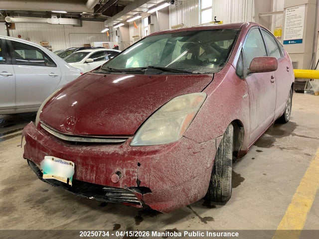 2008 Toyota Prius მანქანა იყიდება აუქციონზე, vin: JTDKB20U583358285, აუქციონის ნომერი: 20250734