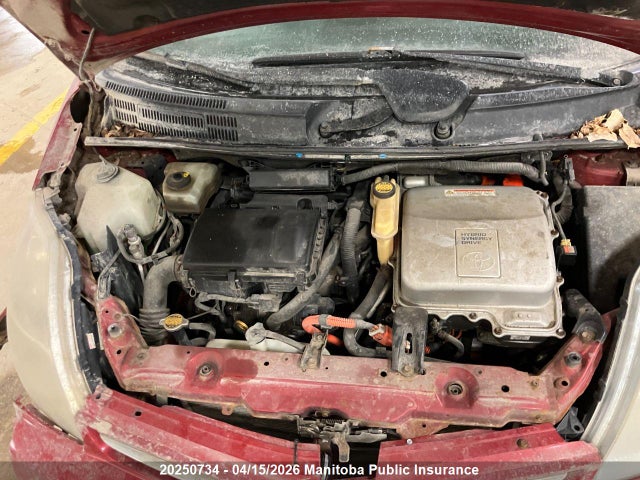 2008 Toyota Prius მანქანა იყიდება აუქციონზე, vin: JTDKB20U583358285, აუქციონის ნომერი: 20250734