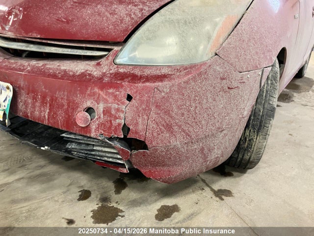 2008 Toyota Prius მანქანა იყიდება აუქციონზე, vin: JTDKB20U583358285, აუქციონის ნომერი: 20250734