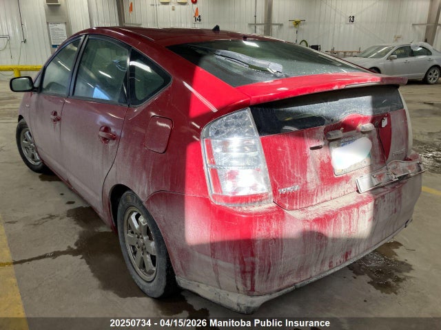 2008 Toyota Prius მანქანა იყიდება აუქციონზე, vin: JTDKB20U583358285, აუქციონის ნომერი: 20250734