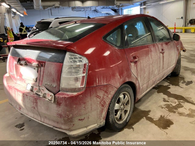 2008 Toyota Prius მანქანა იყიდება აუქციონზე, vin: JTDKB20U583358285, აუქციონის ნომერი: 20250734