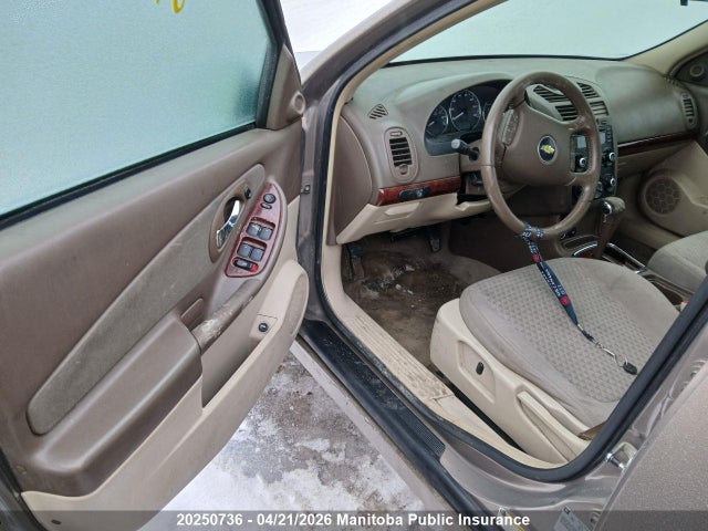 Aukcja sprzedaży 2008 Chevrolet Malibu Lt V6, vin: 1G1ZT58N68F117269, numer aukcji: 20250736