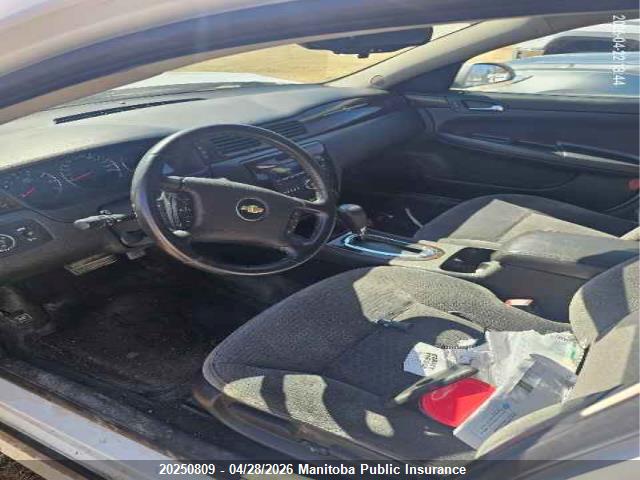 2012 Chevrolet Impala Lt V6 მანქანა იყიდება აუქციონზე, vin: 2G1WB5E31C1316187, აუქციონის ნომერი: 20250809
